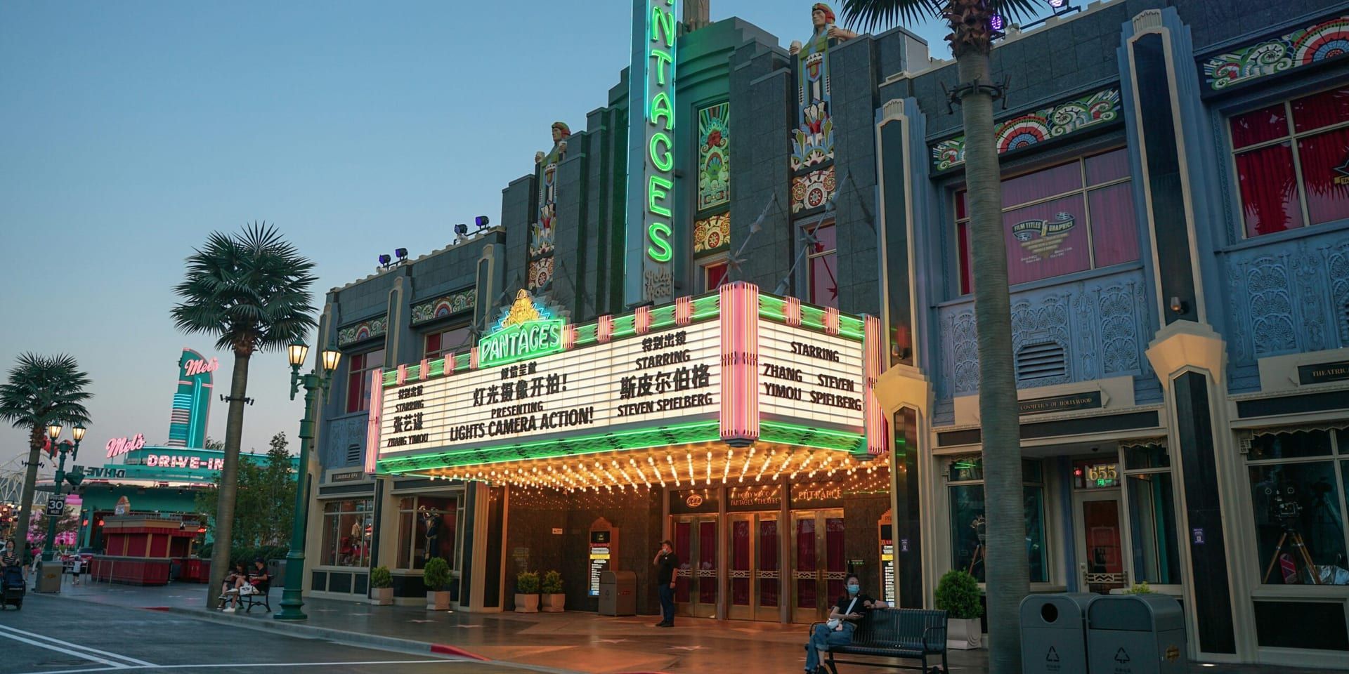 Miami Film Festival Opens with Record-Breaking Attendance and Star-Studded Lineup